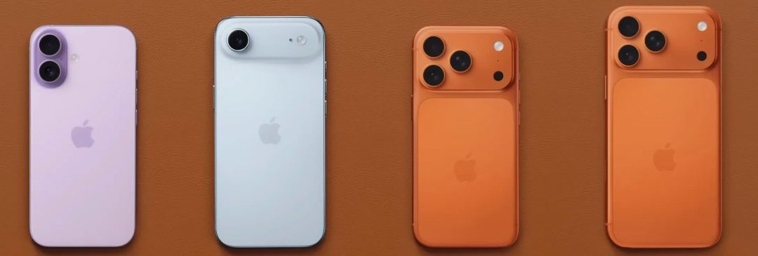 10 Important Things You Should Know Before Buying the iPhone 17